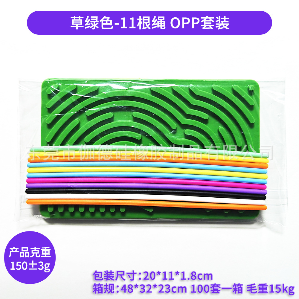 Transfronterizo Hot Sale Sensory Activity Board Silicone Sensory Activity Board Juguetes de descompresión para niños
