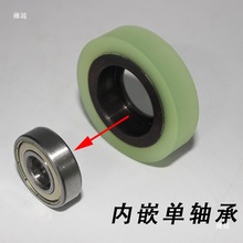 �F؛��������朙C�Fо݆��ĥ�o�������z�LͲ�;�݆���