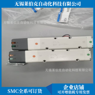 SMC solenoid valve VQ4150-5H1/VQ4150-5HW1/VQ4150-5HB1/VQ4150-5HBW1 sales