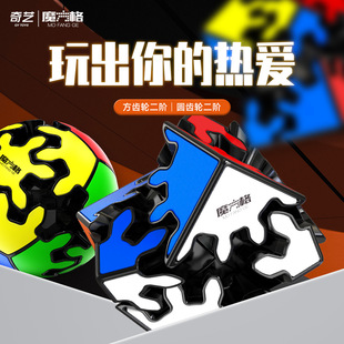 ��ˇ�X݆���A���������X݆ħ���NƬ���͌�ɫ����ħ�����������