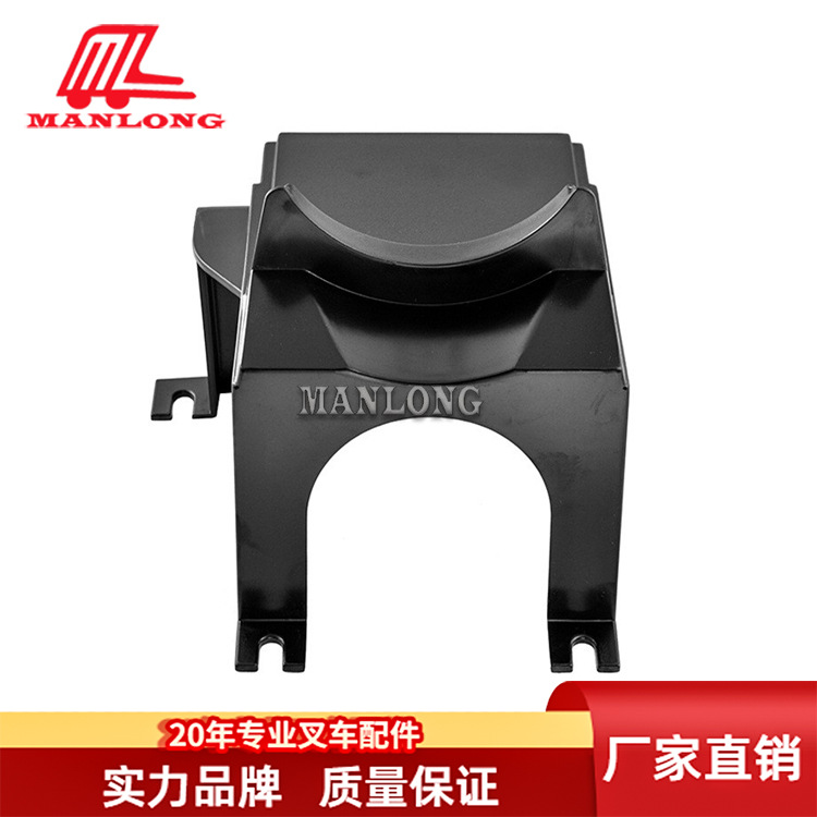 适用海斯特叉车配件A290 叉车转向罩盖4037293 原厂件