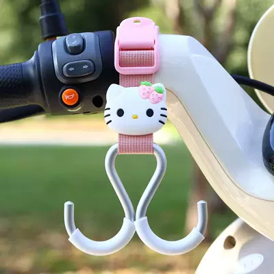 Heavy-Duty Hook for: Other Electric Vehicle Accessories - pink-extended-aluminum-double-hook-with-ribbon-kt-cat
