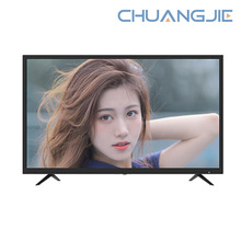 �������Ӽ����ʾ��32Ӣ��1080P����HDMI��ʾ�����DS-D5032FE(B)