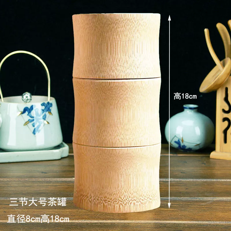 Small tea, банка для хранения