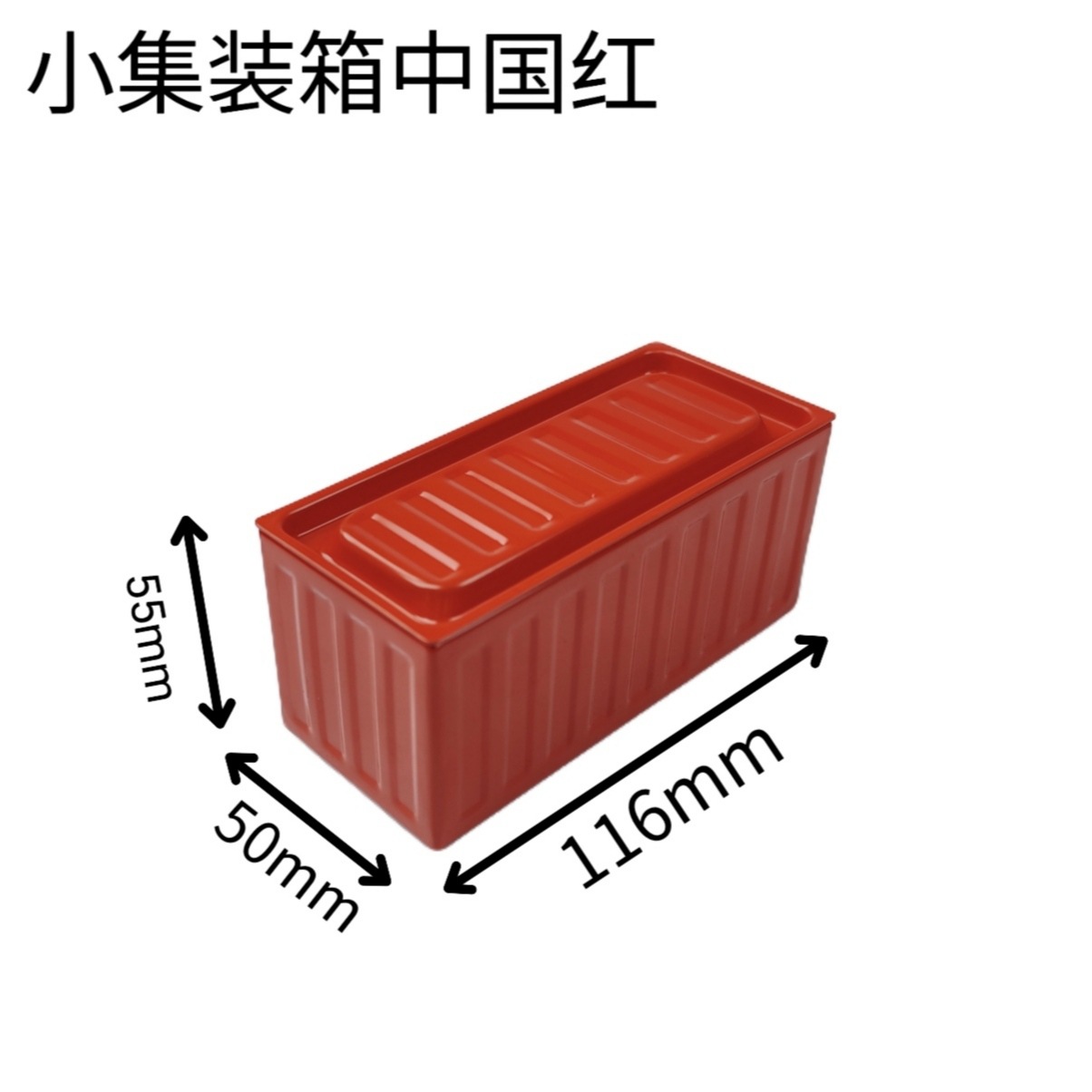 �ֻ��¼�װ�����е���������ɺл���ģ����������ɫä��ʳƷ��װ