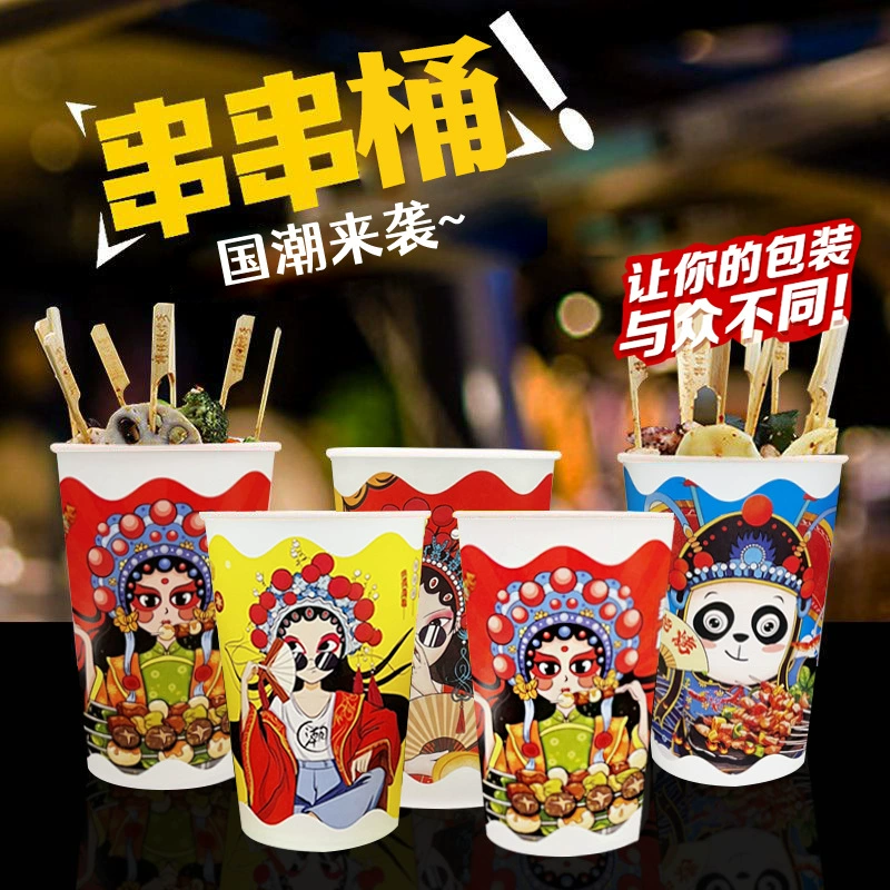 Одноразовые коммерческие упаковочные стаканчики для холодных шампуров, одноразовые коммерческие упаковочные стаканчики в китайском стиле для оден, бумажные стаканчики для куриных шампуров, барбекю и жареных шампуров.