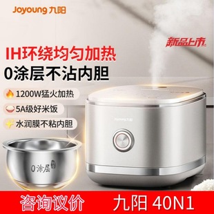 ��.ꖡ�0�T�ӡ��������4������3-4�˲��P䓃�đIH�ӟ�40N1