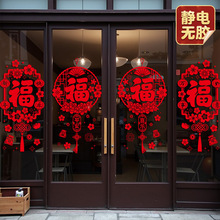 2026Ԫo늲TNR䁈^괺ՇbNN