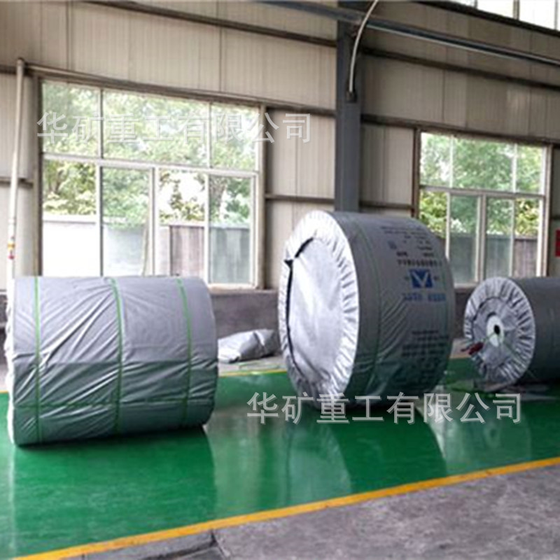 库存充足织物芯输送带 聚酯帆布织物芯输送带 B800织物芯输送带