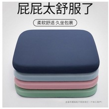 ӛ�������|�����Ή|�k���Ҿ����W������ƨ�ɉ|����Ӳ������|