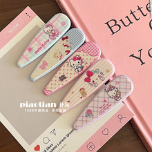 �¿�����ɫ��ɫ���c؈��ˮ�ΰl�A���ֵ��Ů������߅��l�A�l��