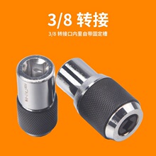 ��Ͳ2���׿��{ԇ�z�F�A�^���ð��ֽz�����bM3-M6,M8-M12�羳�¿�