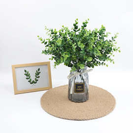 亚马逊仿真塑料小草植物墙隔断插花园艺装饰 7头尤加利金钱叶春草