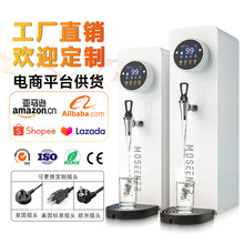 òMʽ_ˮ̨C늟ˮ̲ꌣ͏dˮCЧ