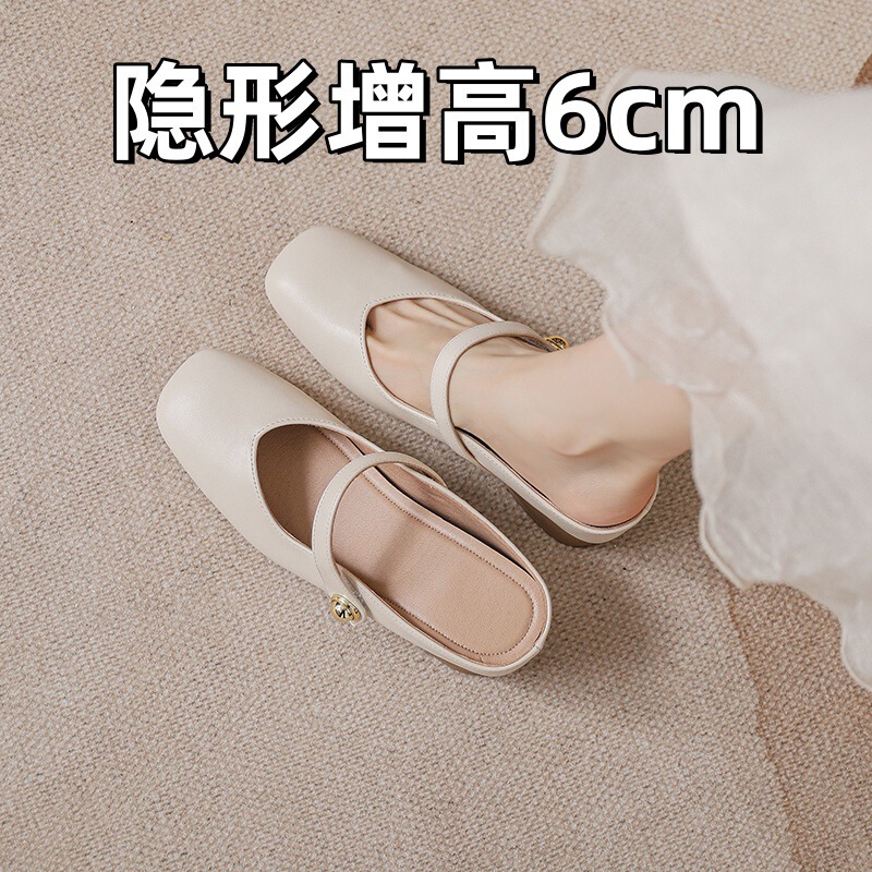 Women's Half Slippers with Baotou for Summer Wear All-match Sandals with Skirt Temperament Height-increasing White French Style Mary Jane Single-layer Shoes