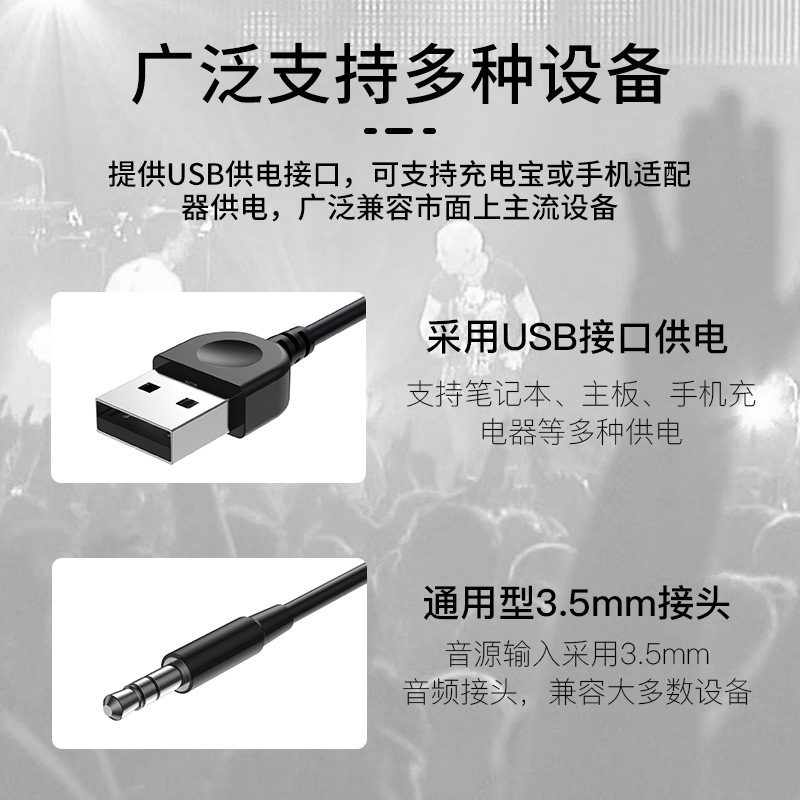 デスクトップ2.0ノートミニオーディオusbアクティブ家庭用デスクトップマルチメディア携帯電話デジタルサウンドボックス|undefined