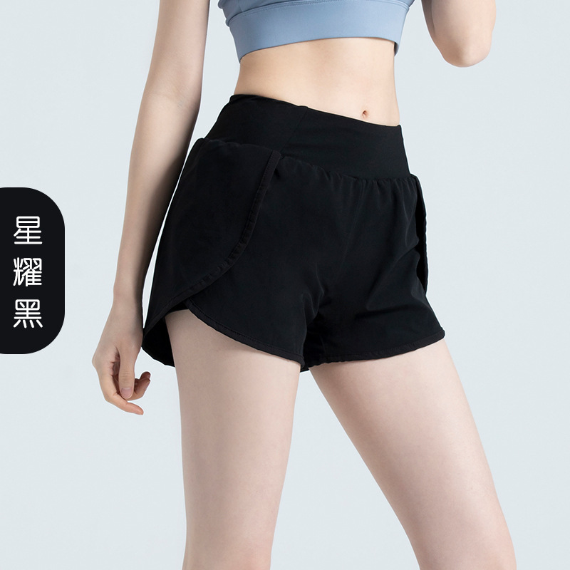 Xing Yaohei