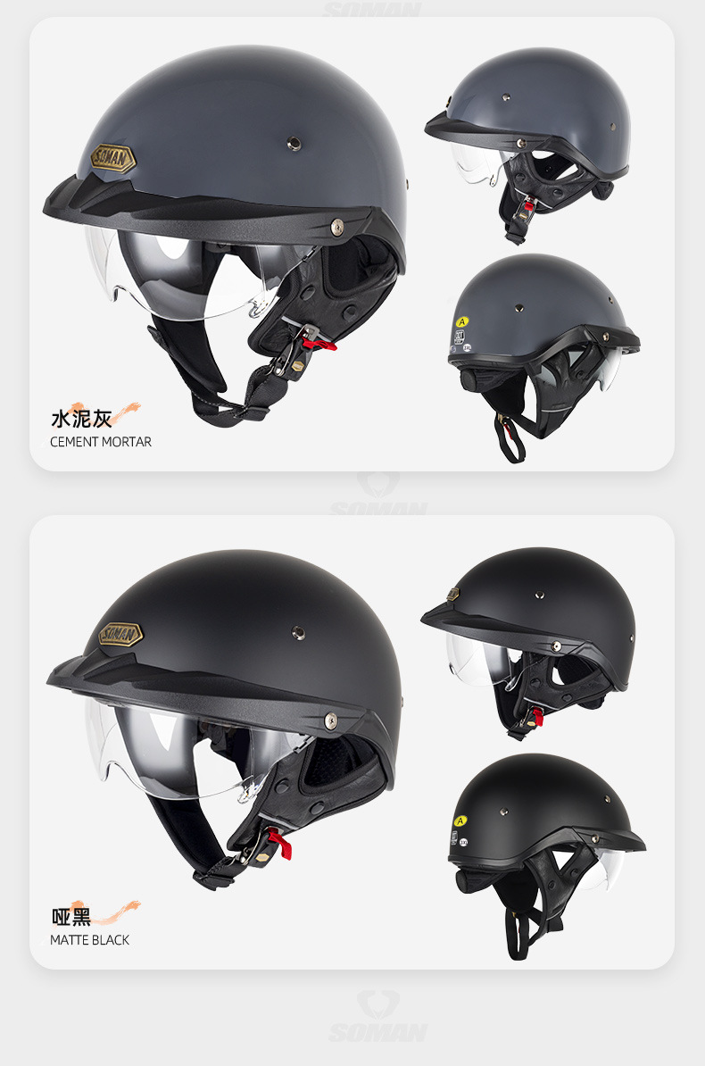 Soman Motorcycle Helmet Retro Half Helmet Electric Vehicle Helmet Half Helmet for Men and Women Outdoor Adult Helmet 3C Certified