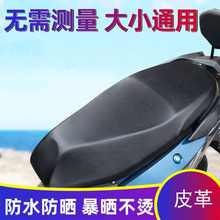 늄�܇��ˮ����̤��Ħ��܇�������|���ļ�ͨ�����|�׷������|Ƥ