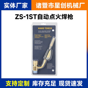 �Ԅ��c��MAPP����360&deg; ���D�~�^����⺸����yʽ���{�~�ܺ��Ә�