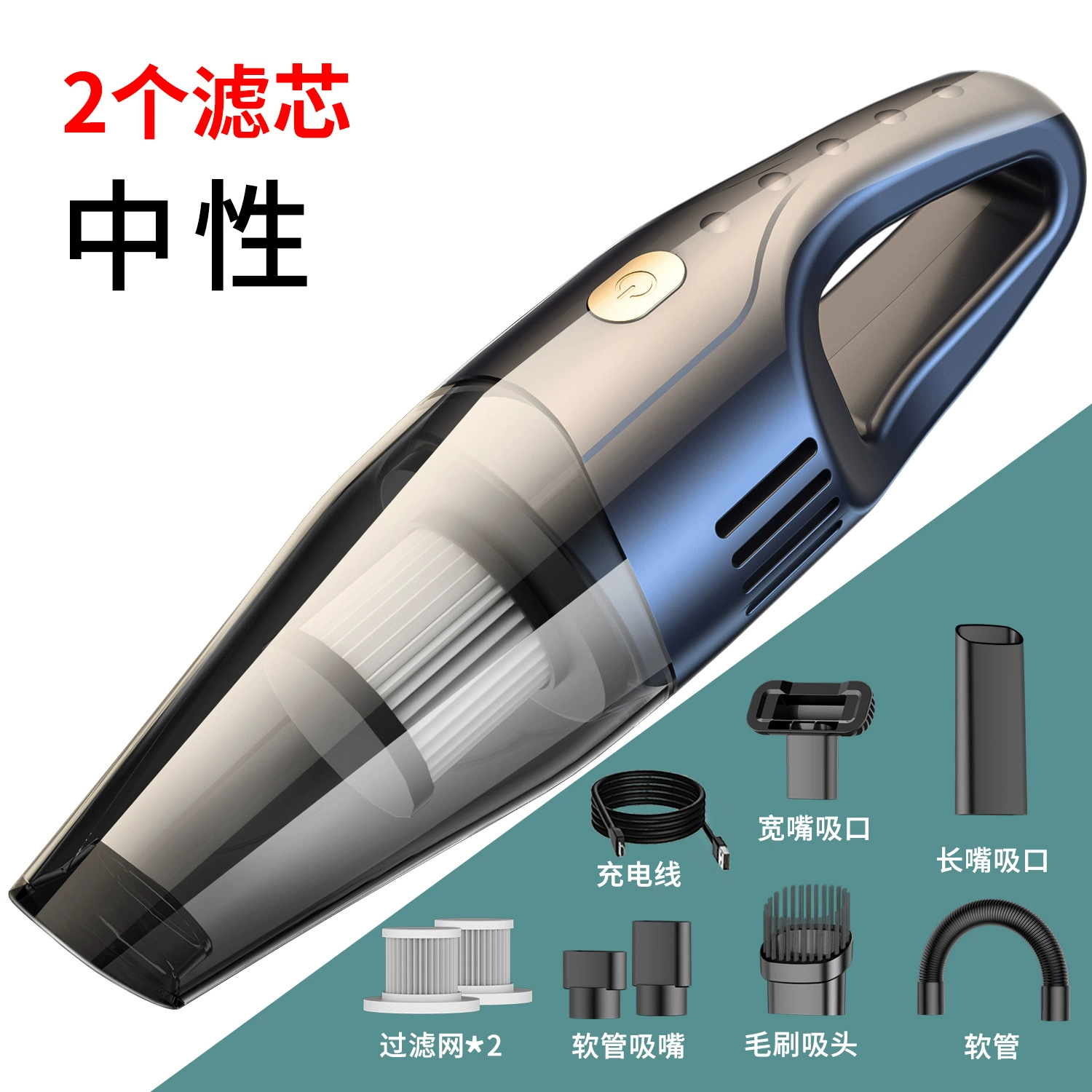 P handheld беспроводной небольшой пылесос для автомобиля и дома, мощный