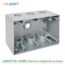 Shanghai USLINSKY����UL�J�C�_�P�����X���T��ˮ�Ӿ���3DB50-7