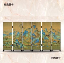漆器折叠小屏风千里江山图只此青绿山水画中式古典国风伴手麦太保