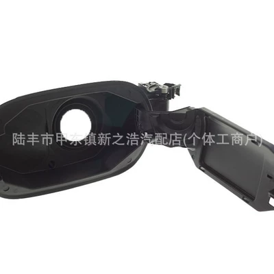 Fuel Filler Cover Plate, Other brake systems