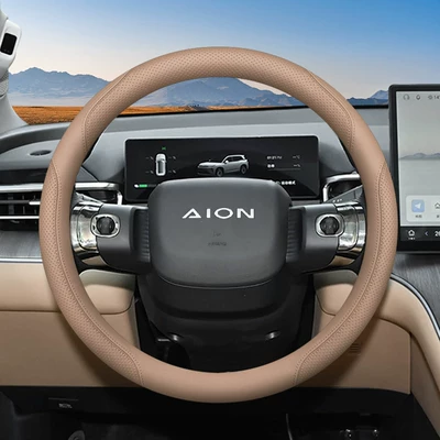 2026 Model Aion I60 Steering Steering wheel cover - aion-exclusive-warm-fleece-light-brown-ultra-thin-style-default