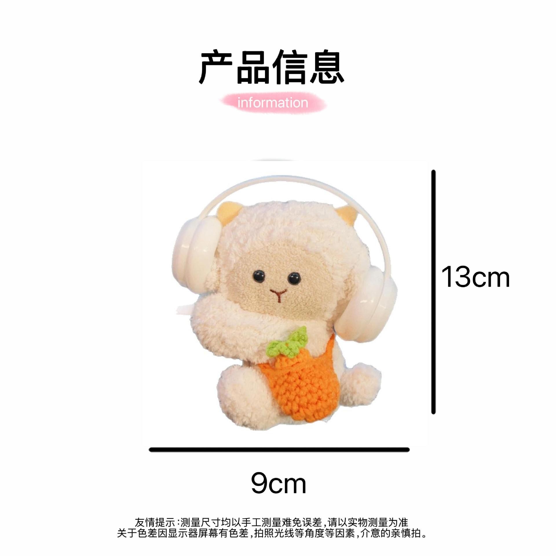 Car Ornaments, Cartoon Cute Plush Dolls, Car Center Console Screen, Car Interior Decorations, High-End Decorations for Women