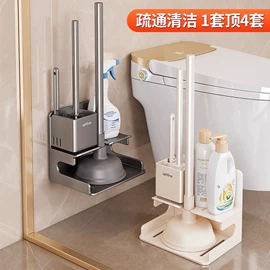 晾衣架晾晒架;吹风机架;收纳架