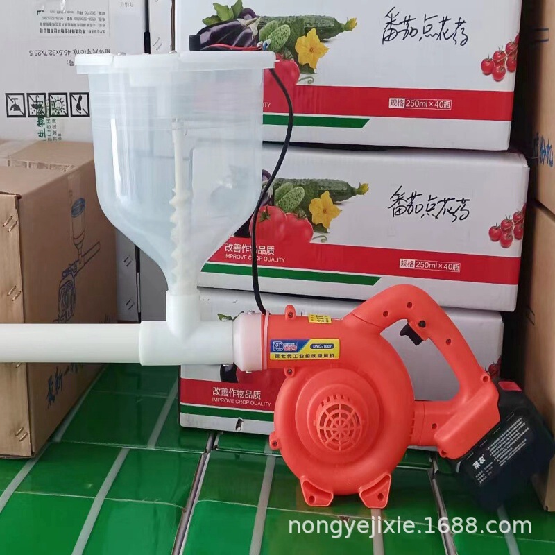 Small Electric Powder Sprayer 21V Lithium Battery Mixing Sprayer Lime Powder Disinfection Farm Epidemic Prevention Electrostatic Powder Spraying Small Electric Powder Sprayer 21V Lithium Battery Mixing Sprayer Lime Powder Disinfection Farm Epidemic Prevention Electrostatic Powder Spraying