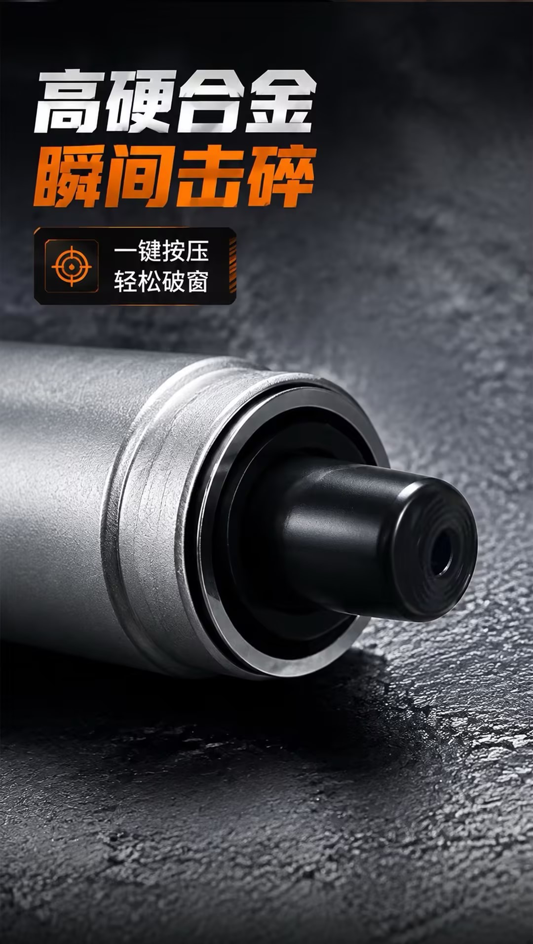 Car window breaker and seatbelt cutter 2-in-1 escape hammer multifunctional emergency car window breaking safety tool