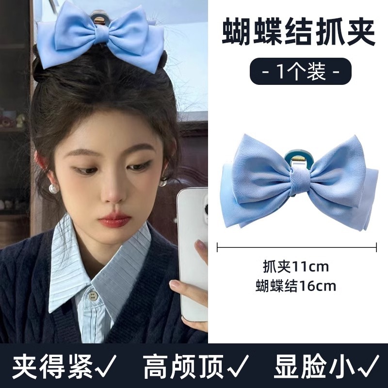 Horquilla clip de arco de gran tamaño clip de tiburón de espalda de niña horquilla de alto grado dulce temperamento clip tocado