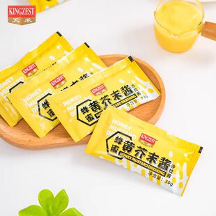 ��̷��۽�ĩ�u30g*300���nʽը�u�S���u�߲�ˮ��ɳ���h���ṷ�u