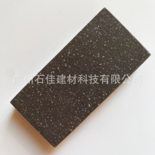 Artificial stone plate acrylic seamless splicing plate pure white composite acrylic plate artificial stone plate manufacturers wholesale