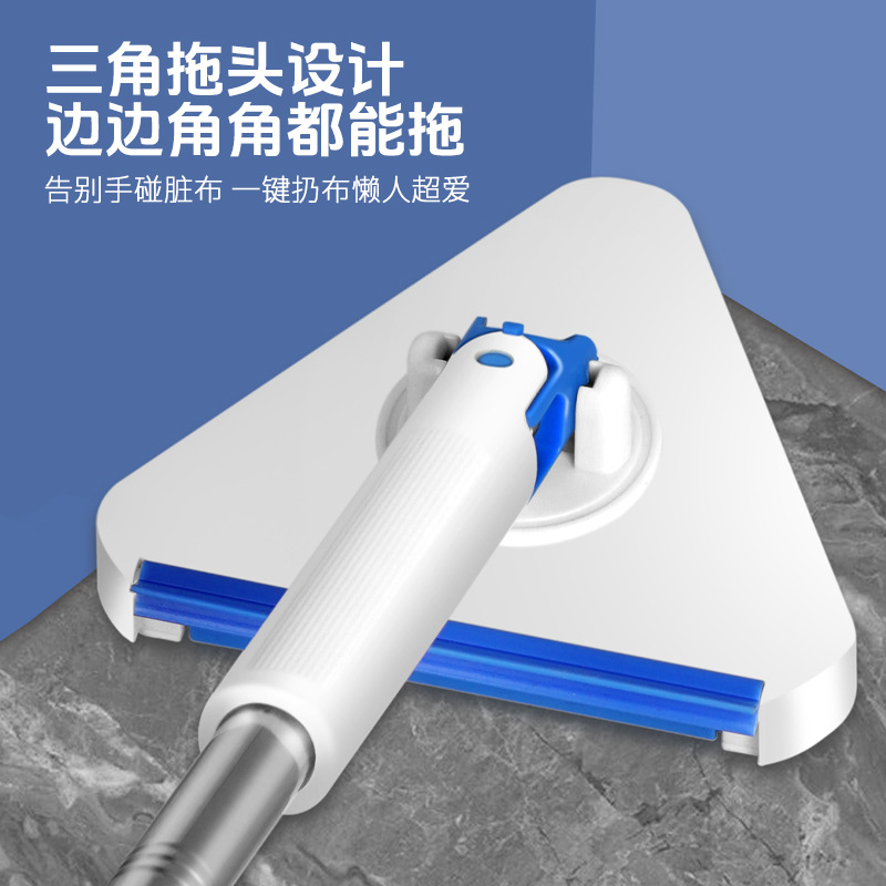 Shark Clip Face Towel Mop for Removing Oil Stains, Hands-Free Washing, No Dirty Hands, Press to Wipe Walls, Windows, Tiles Cleaning Mop