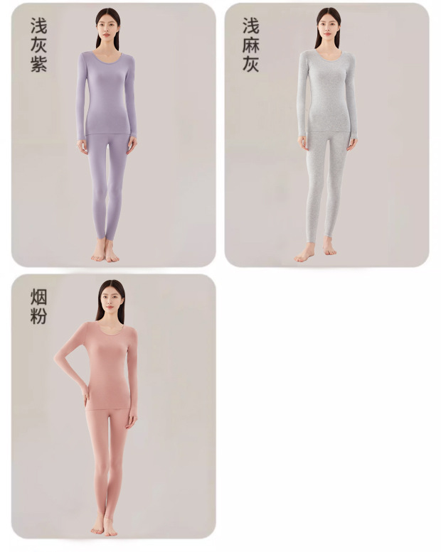 法米姿 纯棉内衣秋衣秋裤纯色圆领内穿打底贴身女士保暖内 衣套装