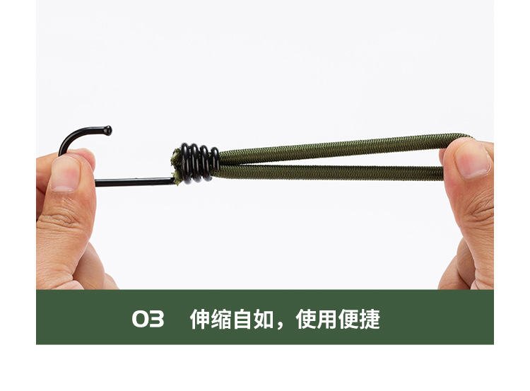 纯色弹簧弹力绳_09.jpg