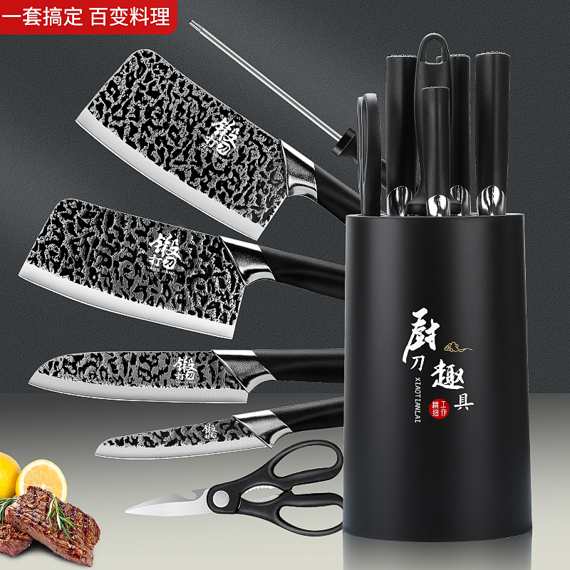 칼과 도마가 하나로 된 주방칼, 특수 도마, 기숙사용 야채칼 세트, 주방칼 세트