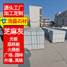 ���I�������Q�����Ҽӹ�����ʯ�������� �M���ڙ�G601602 603 654