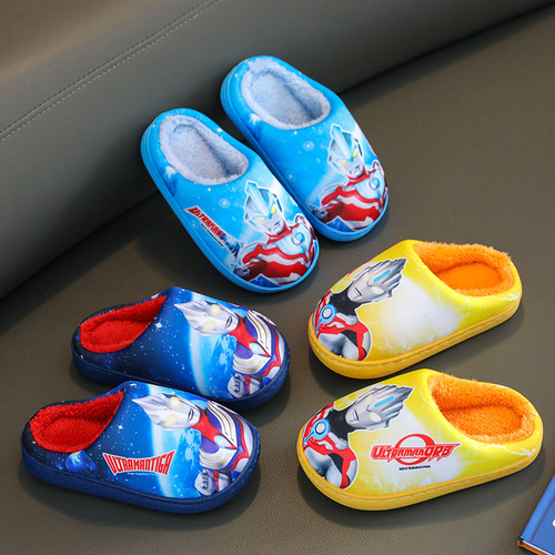 Ultraman boys 'cotton slippers at home and indoor non-slip and warm for boys and girls' fluffy babies cartoon cotton shoes for children