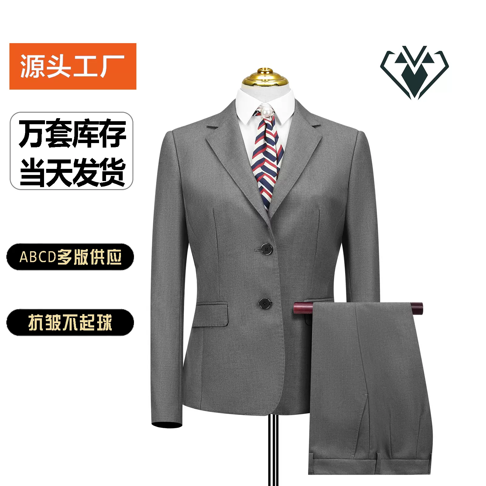 女士西服套装职业装女裙套装西装外套男女同款银行地产商务正装春