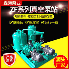 ����ˮ�h��ՙC�M zfϵ�����ؓ��վ ��ձû��� 늳؏S�ҹ���