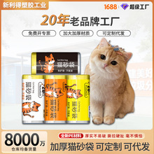 wow�Ӻ�؈ɰ������؈�����������P���ϴ�����մ�Ԅ��տ�؈ɰ��