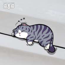 招吉猫车品汽车个性趣味卡通猫咪车贴宠物划痕贴电动车反光车身贴