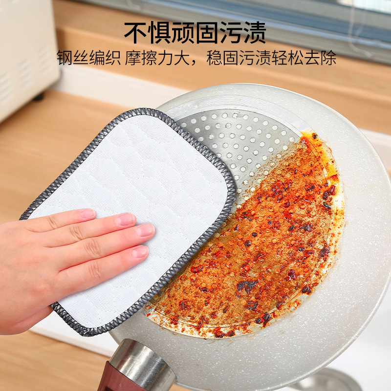 スチールワイヤー食器洗い布卸売シルバーワイヤーラグキッチン用両面食器洗いタオル油汚れがつきにくい食器洗い用ラグ|undefined