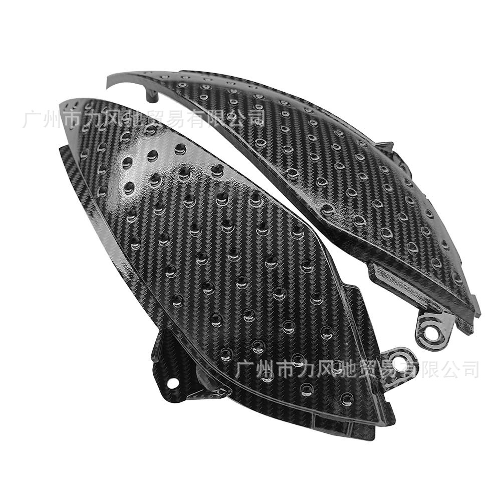 Aplicable a Kawasaki ZX6R 636 05 - 06 accesorios de placa lateral, carcasa de motocicleta, placa lateral del tanque de combustible