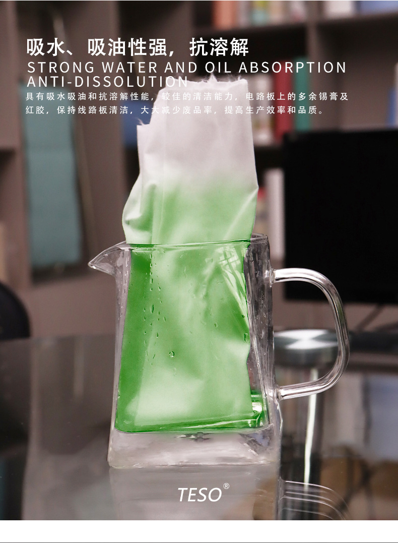 0132fed0a0399e28622584393d87db