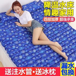 ���|���|�ļ�ˮ���|���ˌW������ˮ����ˮ����ˮ�|���|עˮ�����|